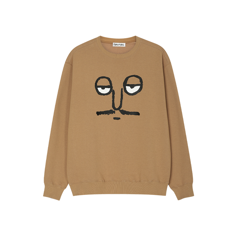 Face SweatShirt Brown