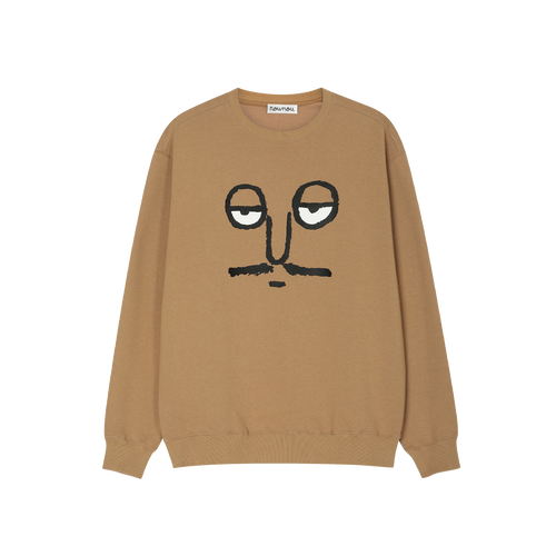 Face SweatShirt Brown