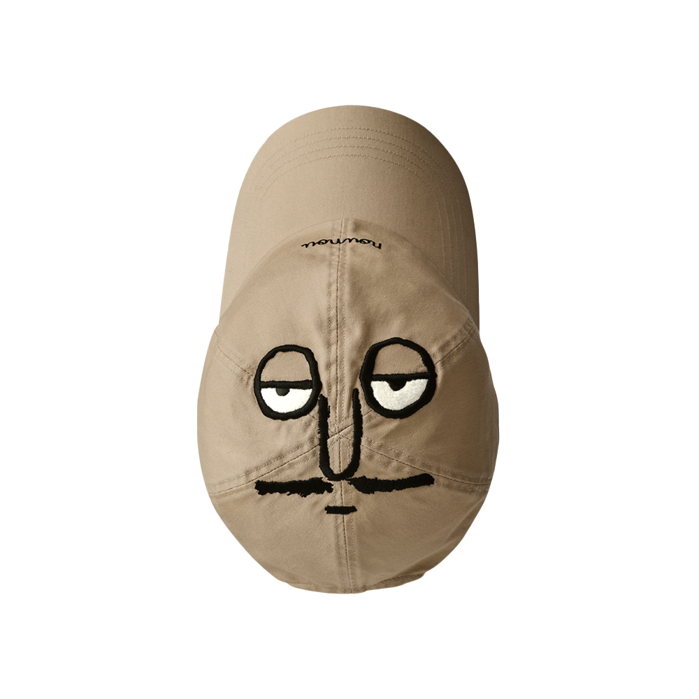 Jae Cap Brown