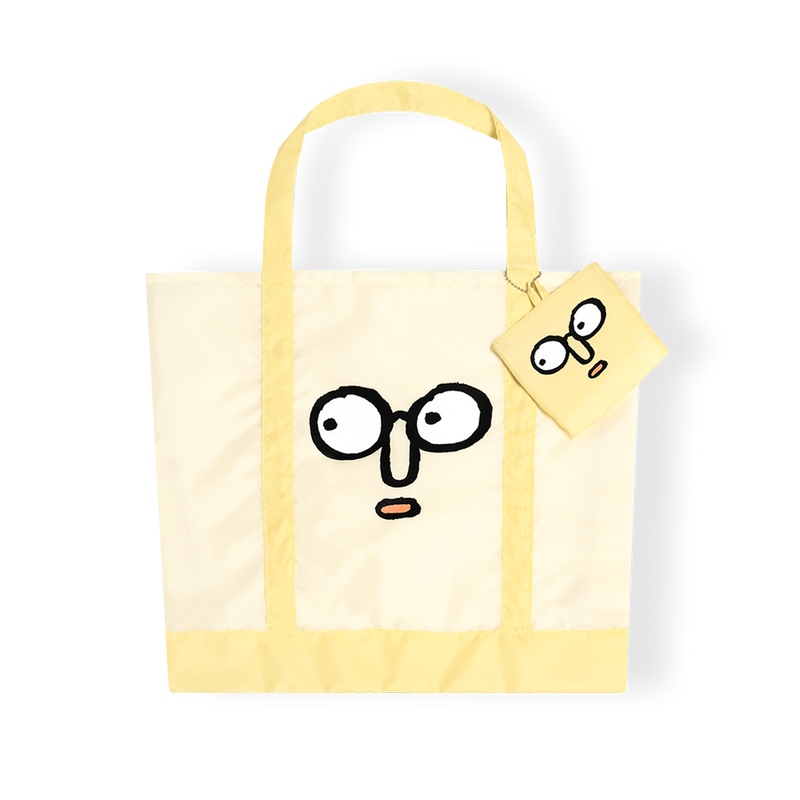 Market Bag Yellow