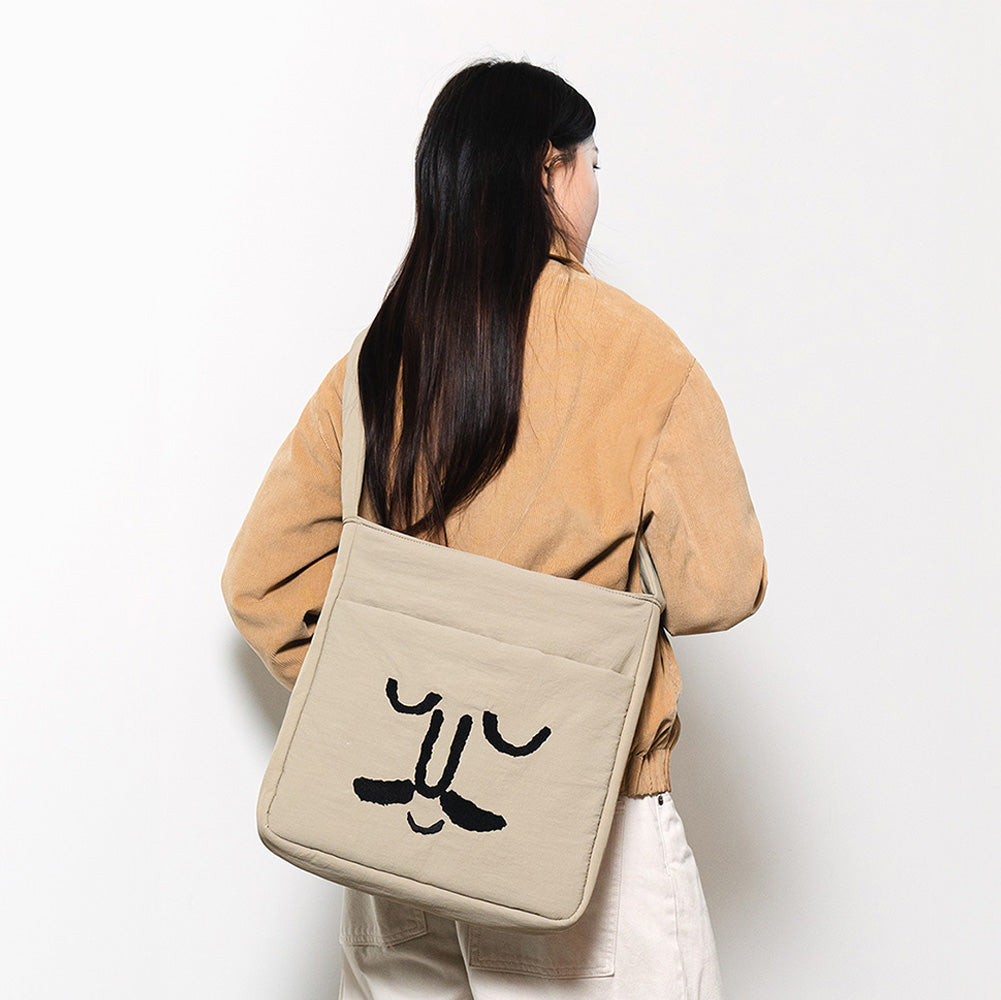 Laptop Shoulder Bag Khaki