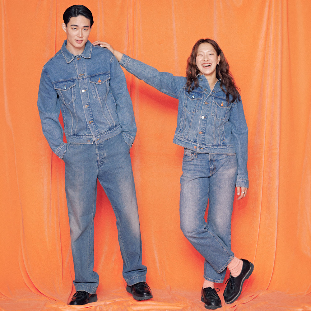 Nounou Denim Jacket