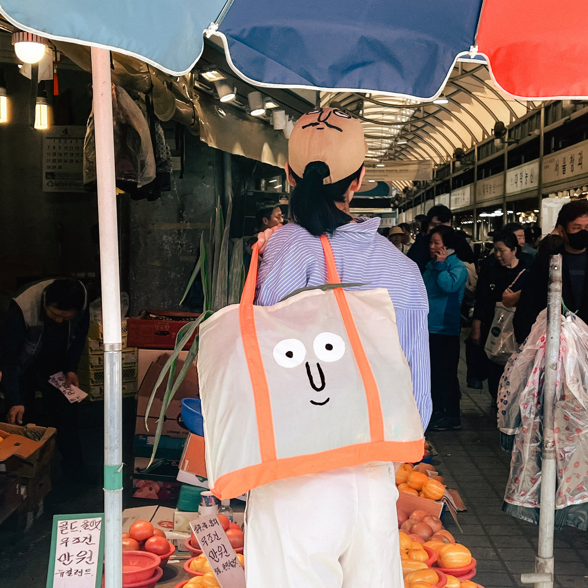 Market Bag Orange